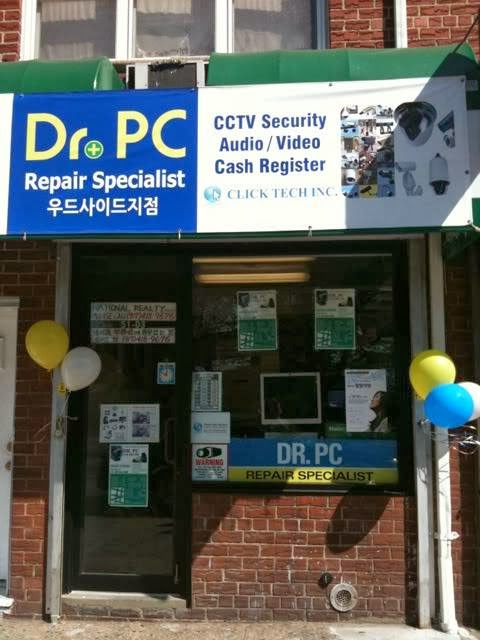 Photo of DR. PC in Queens City, New York, United States - 2 Picture of Point of interest, Establishment