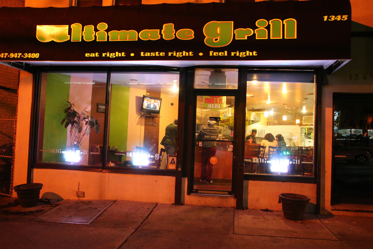 Photo of Ultimate Grill in Bronx City, New York, United States - 8 Picture of Restaurant, Food, Point of interest, Establishment