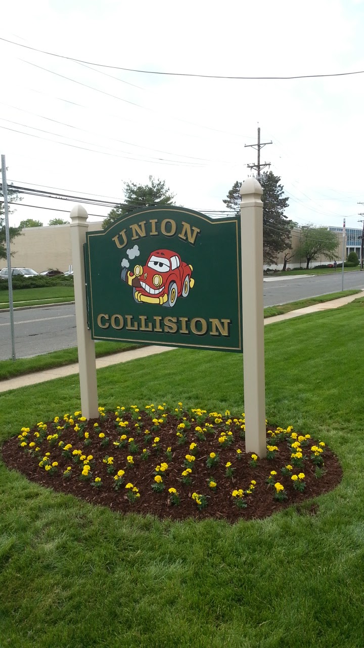 Photo of Union Collision in Union City, New Jersey, United States - 5 Picture of Point of interest, Establishment, Car repair