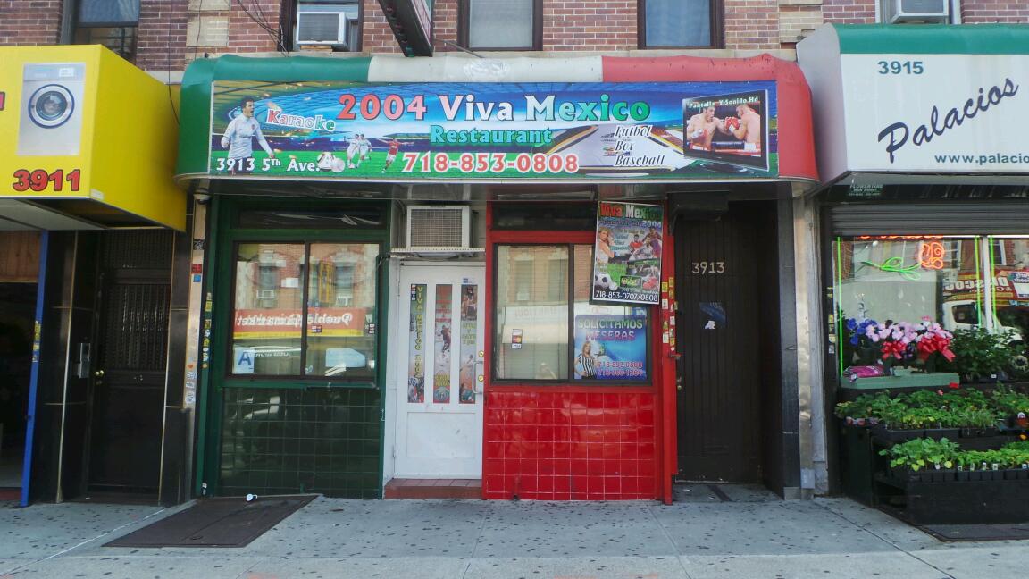 Photo of 2004 Viva Mexico Inc in Kings County City, New York, United States - 1 Picture of Restaurant, Food, Point of interest, Establishment