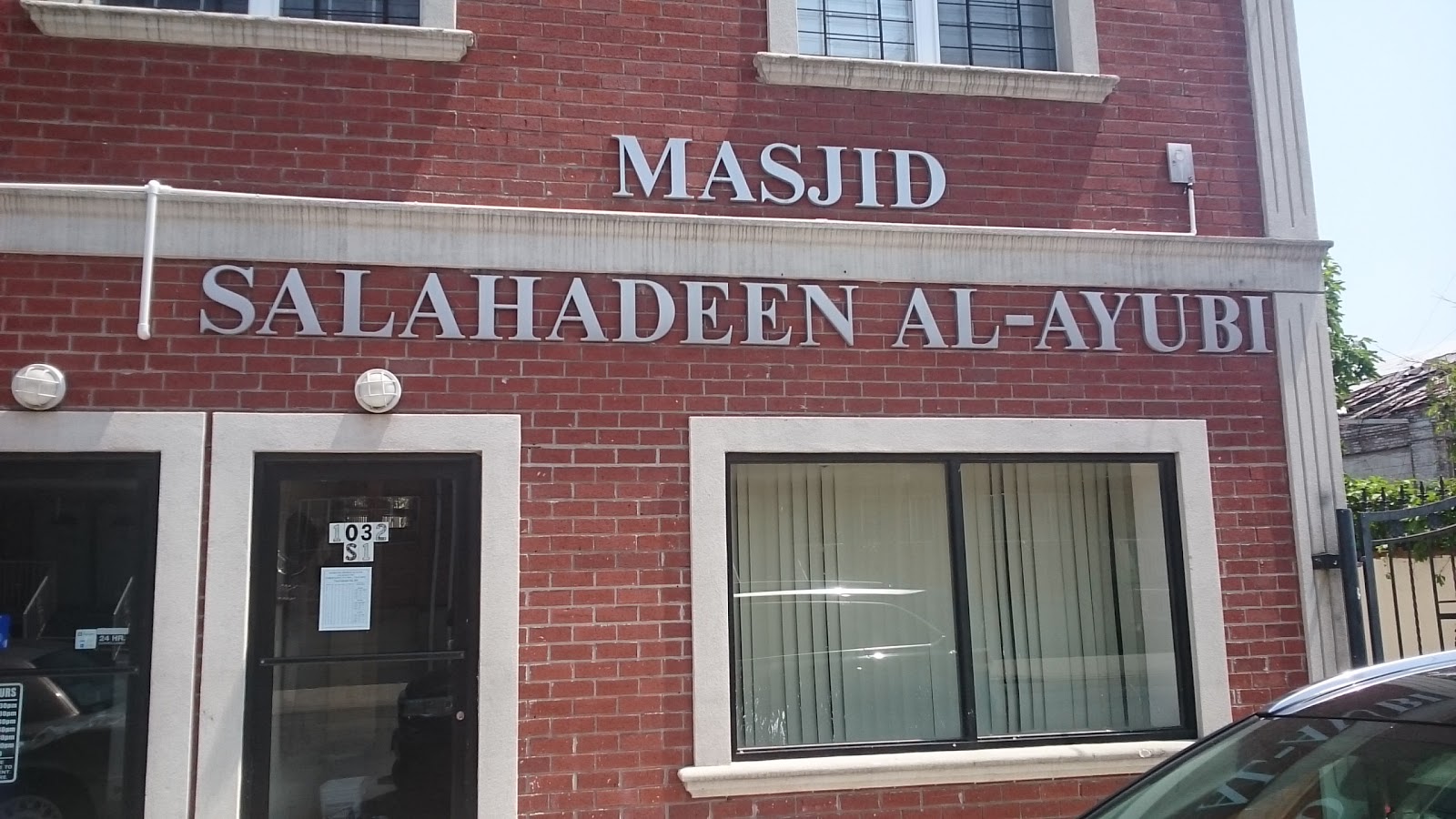 Photo of Islamic Society in Queens City, New York, United States - 1 Picture of Point of interest, Establishment, Place of worship, Mosque