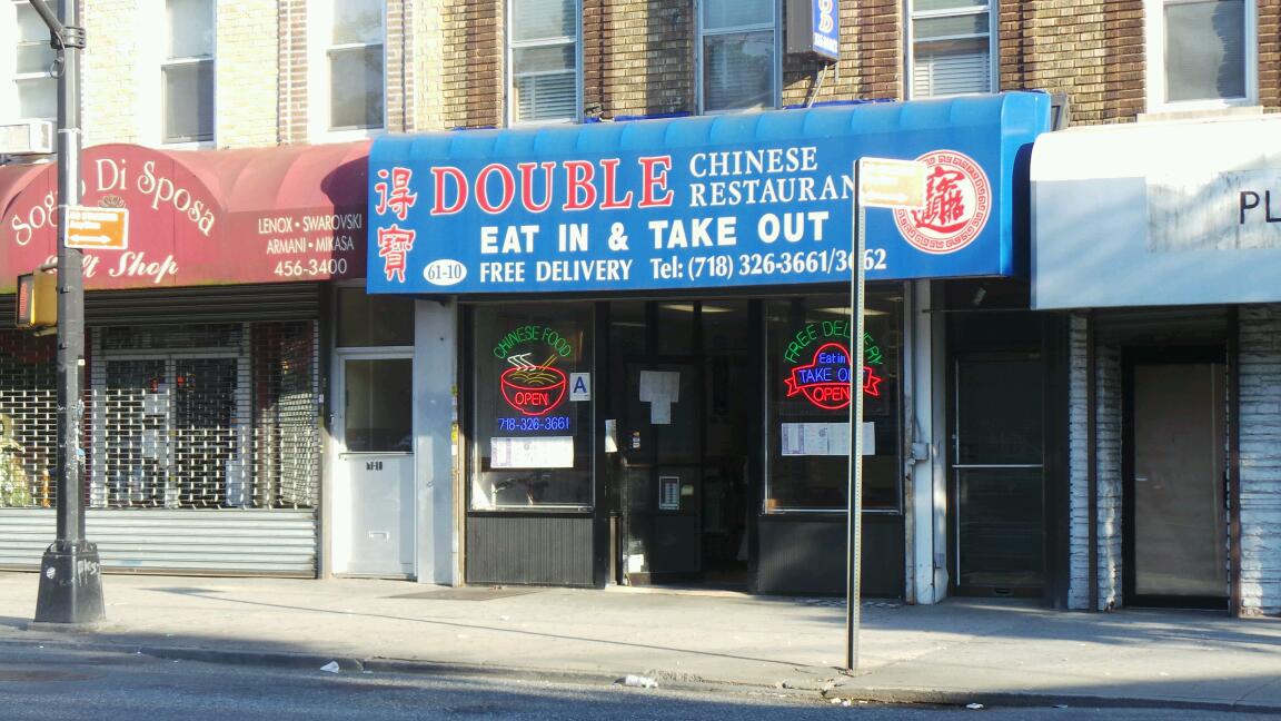 Photo of Double Chinese Restaurant in Ridgewood City, New York, United States - 1 Picture of Restaurant, Food, Point of interest, Establishment