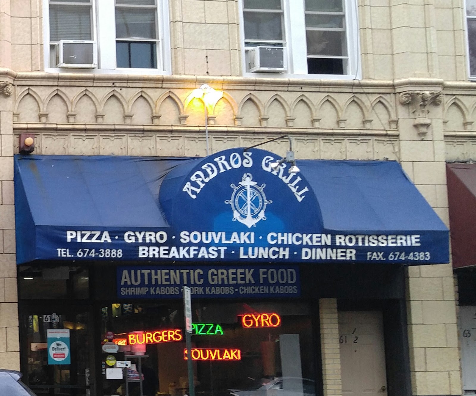 Photo of Andros Grill Pizza & Gyro in Glen Cove City, New York, United States - 5 Picture of Restaurant, Food, Point of interest, Establishment, Meal takeaway, Meal delivery