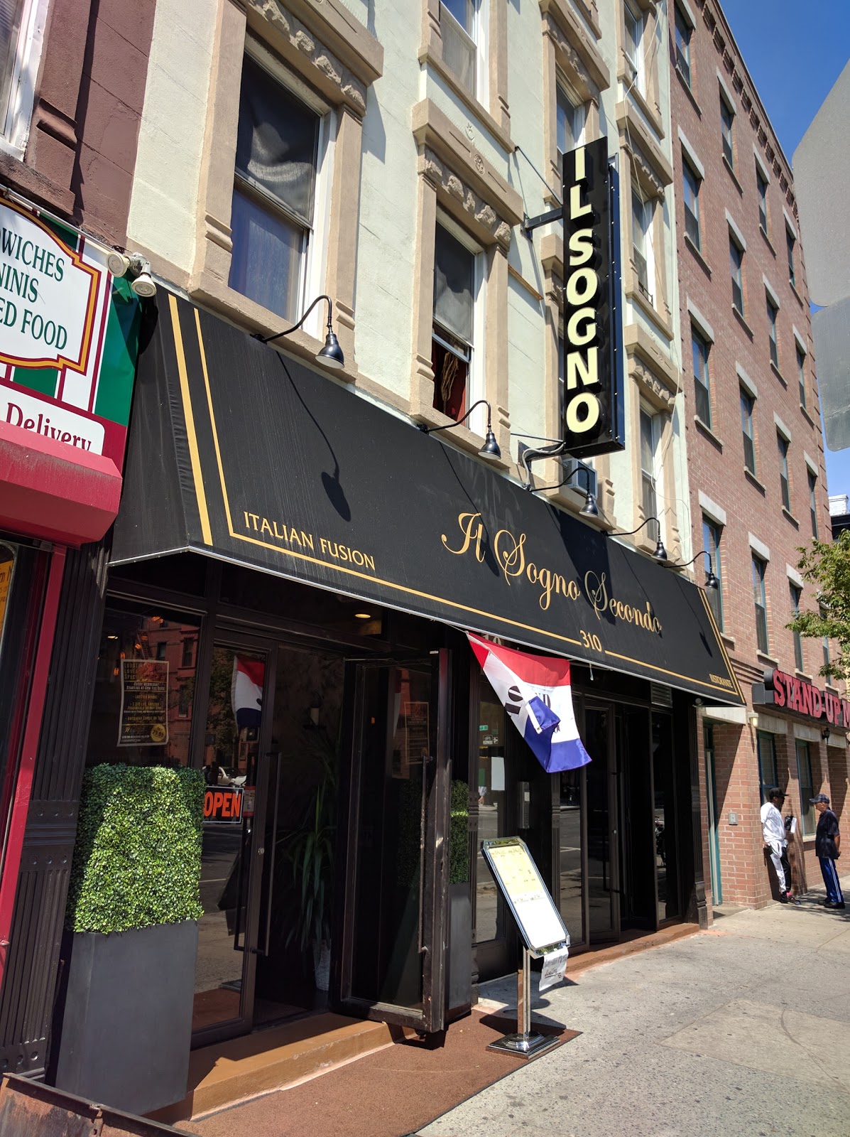Photo of Il Sogno Secondo in Kings County City, New York, United States - 1 Picture of Restaurant, Food, Point of interest, Establishment