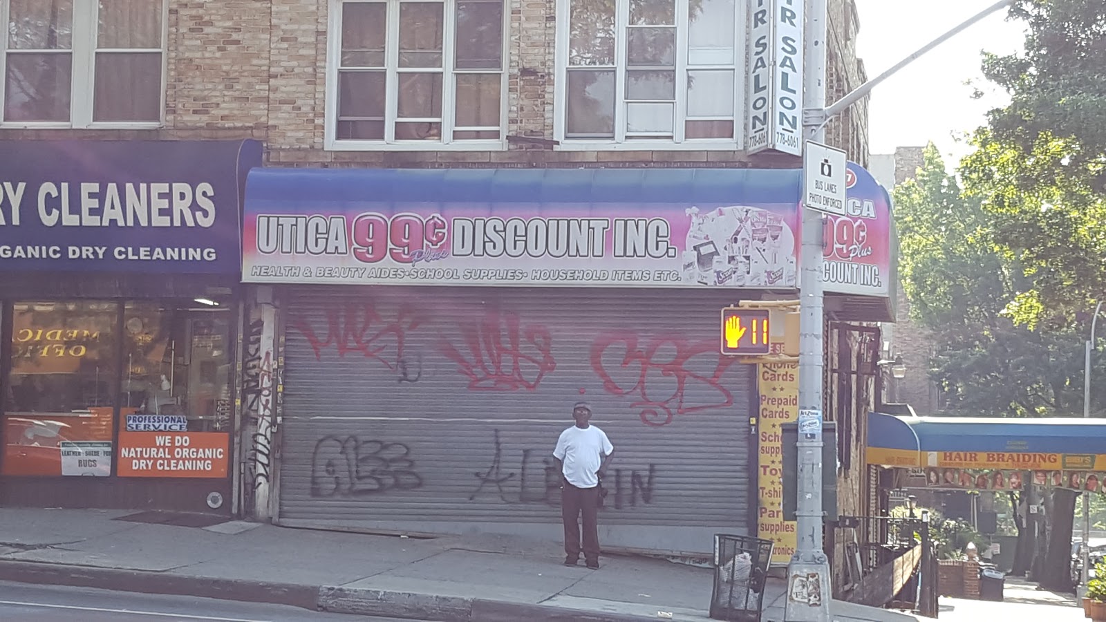 Photo of Utica 99¢ Discount Inc. in Kings County City, New York, United States - 1 Picture of Point of interest, Establishment, Store
