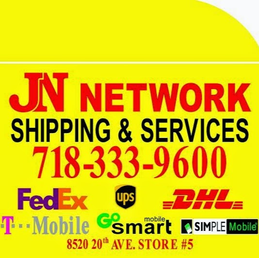 Photo of JN NETWORK in Kings County City, New York, United States - 1 Picture of Food, Point of interest, Establishment, Finance, Store