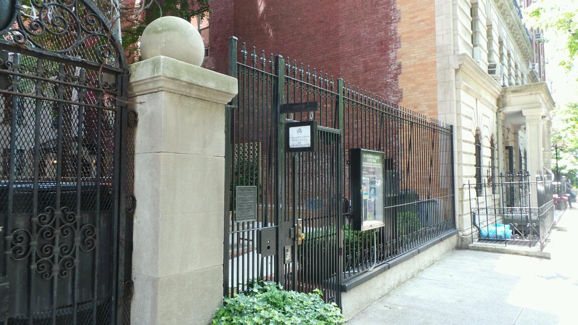 Photo of Conservative Synagogue of Fifth Avenue in New York City, New York, United States - 1 Picture of Point of interest, Establishment, Place of worship, Synagogue