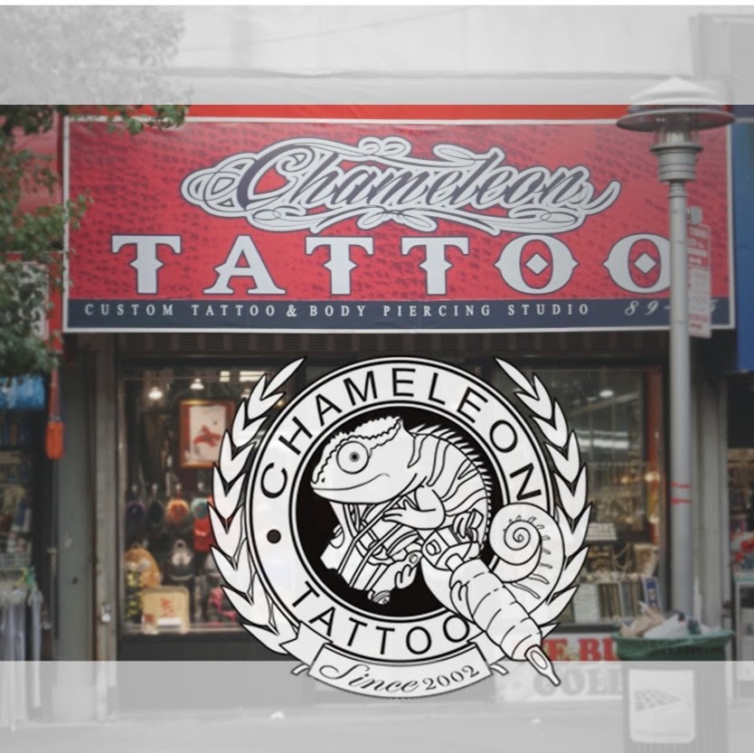 Photo of Chameleon Tattoo in Queens City, New York, United States - 1 Picture of Point of interest, Establishment, Store, Jewelry store, Art gallery