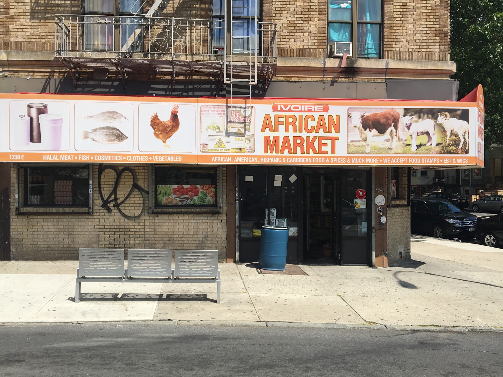 Photo of Ivoire African Market in Bronx City, New York, United States - 3 Picture of Food, Point of interest, Establishment, Store, Grocery or supermarket