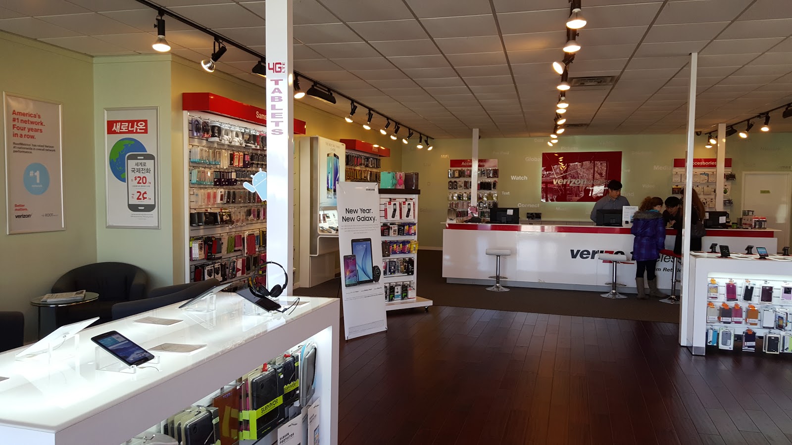 Photo of Verizon Wireless in Flushing City, New York, United States - 2 Picture of Point of interest, Establishment, Store