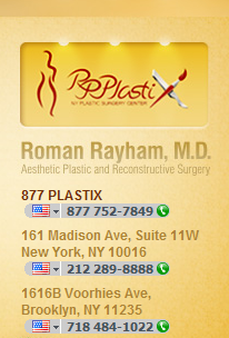 Photo of Dr. Roman Rayham, M.D. in Brooklyn City, New York, United States - 7 Picture of Point of interest, Establishment, Health, Doctor