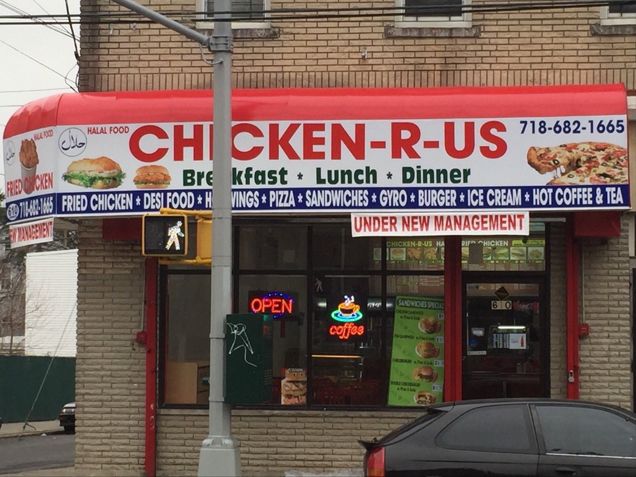 Photo of Chicken "R" US in Staten Island City, New York, United States - 1 Picture of Restaurant, Food, Point of interest, Establishment