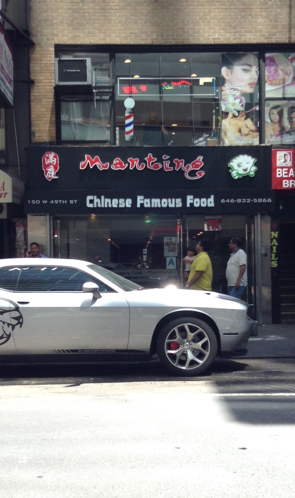 Photo of Manting in New York City, New York, United States - 10 Picture of Restaurant, Food, Point of interest, Establishment