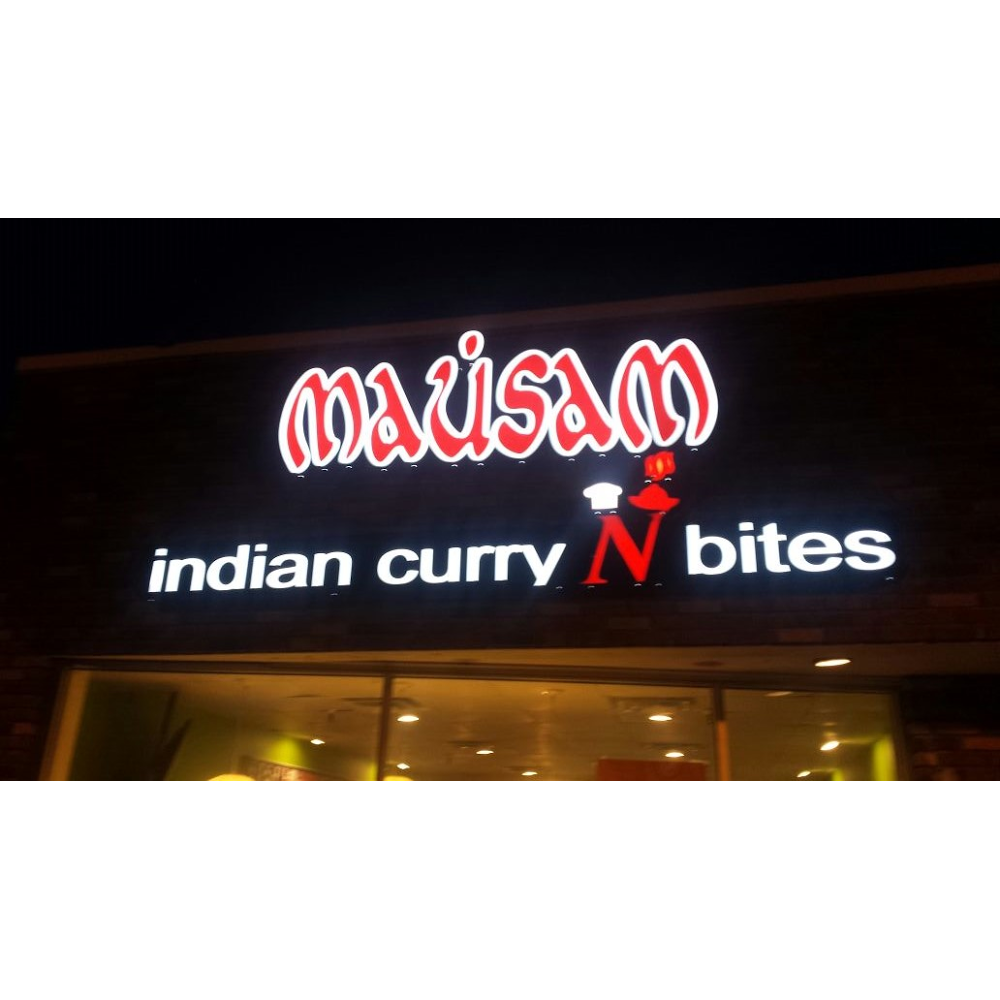 Photo of Mausam Indian Curry N Bites in Clifton City, New Jersey, United States - 8 Picture of Restaurant, Food, Point of interest, Establishment