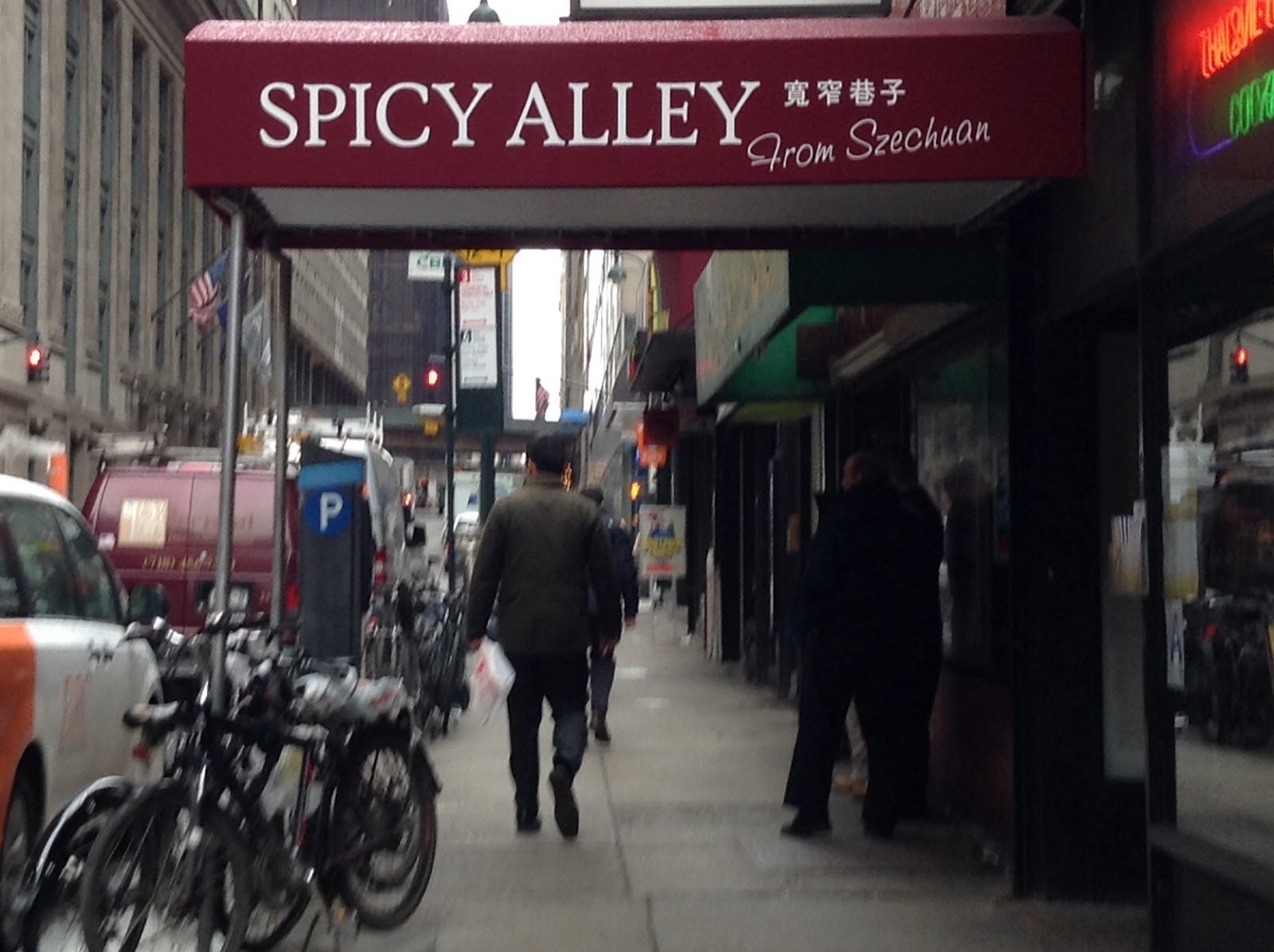 Photo of Spicy Alley in New York City, New York, United States - 1 Picture of Restaurant, Food, Point of interest, Establishment