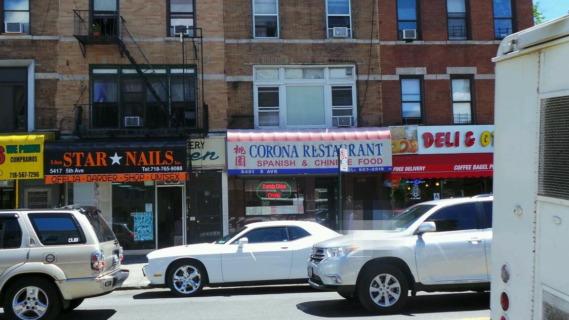 Photo of Corona Restaurant in Brooklyn City, New York, United States - 1 Picture of Restaurant, Food, Point of interest, Establishment