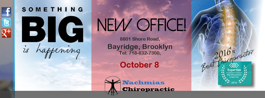 Photo of Nachmias Chiropractic - Dr. Adam Nachmias in Kings County City, New York, United States - 8 Picture of Point of interest, Establishment, Health