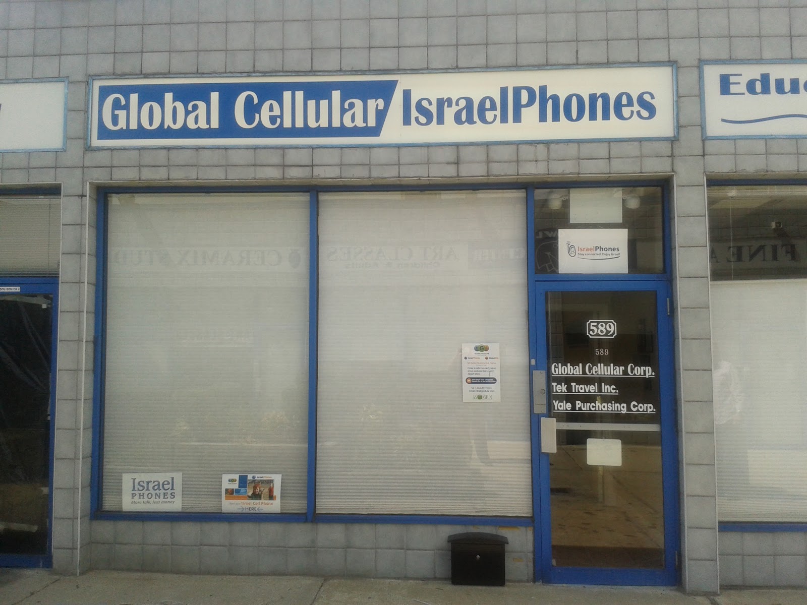 Photo of IsraelPhones in Cedarhurst City, New York, United States - 1 Picture of Point of interest, Establishment, Store, Electronics store