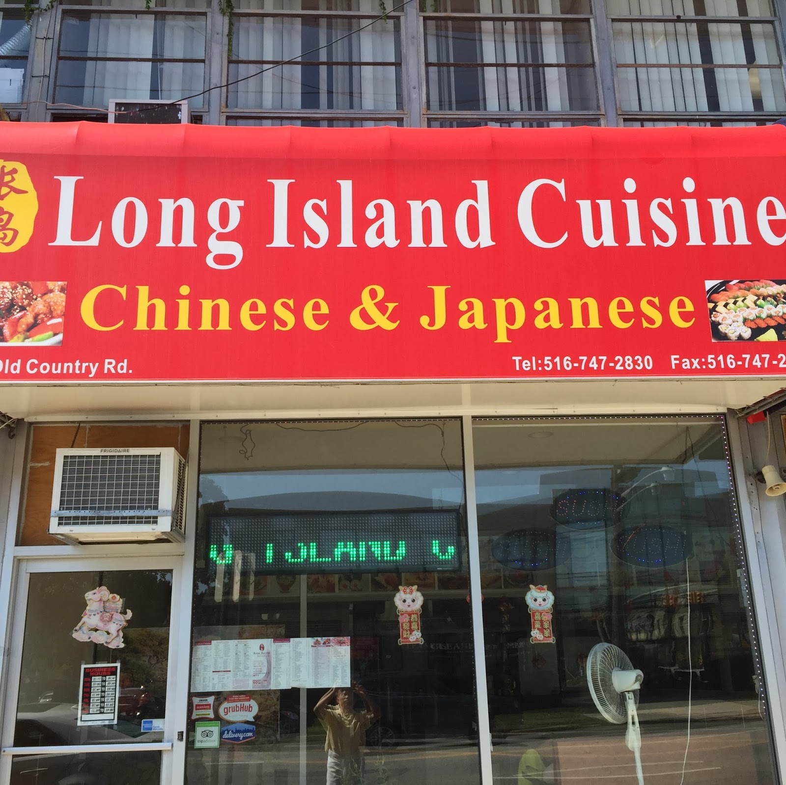 Photo of Long Island Cuisine in Mineola City, New York, United States - 1 Picture of Restaurant, Food, Point of interest, Establishment