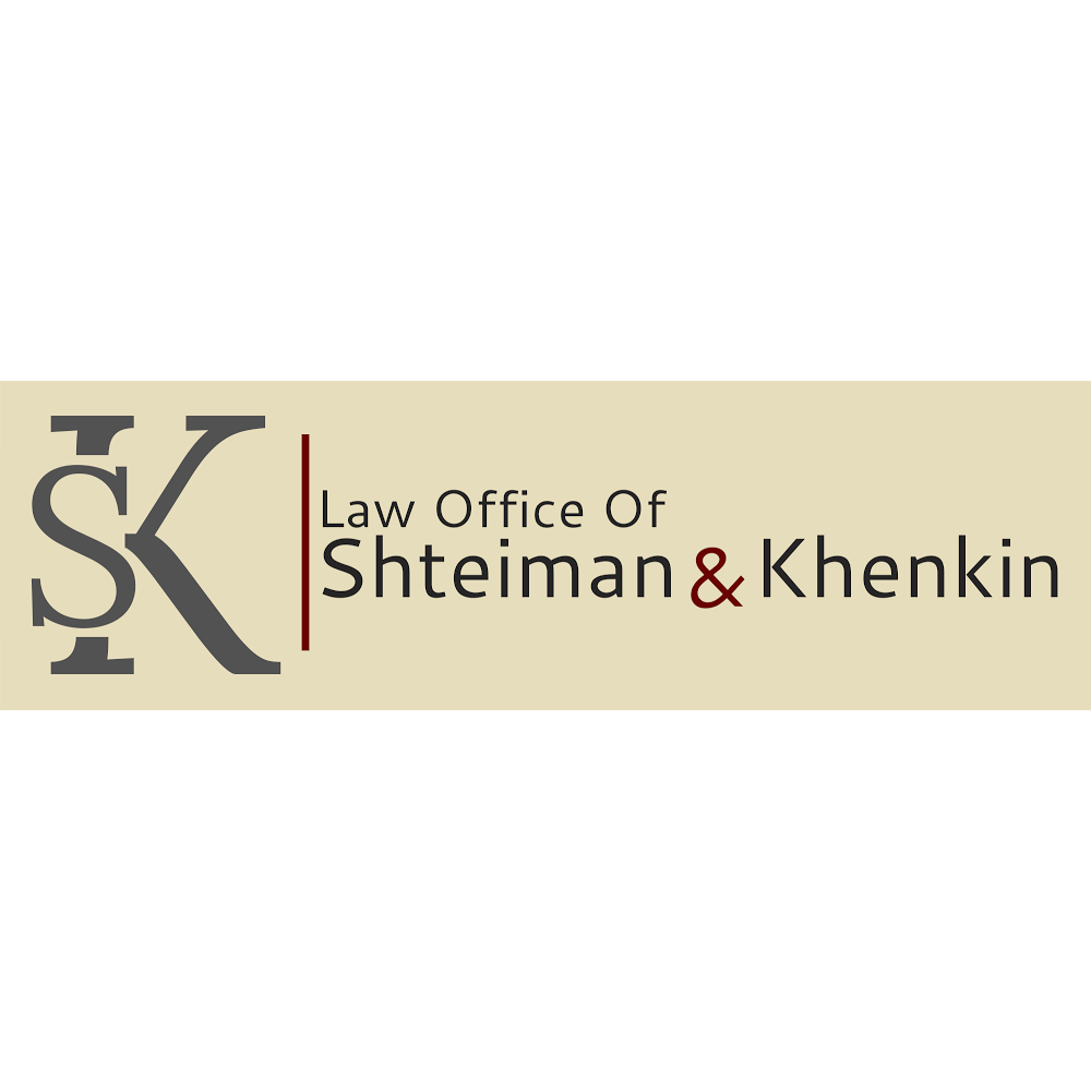 Photo of Shteiman & Khenkin in New York City, New York, United States - 3 Picture of Point of interest, Establishment