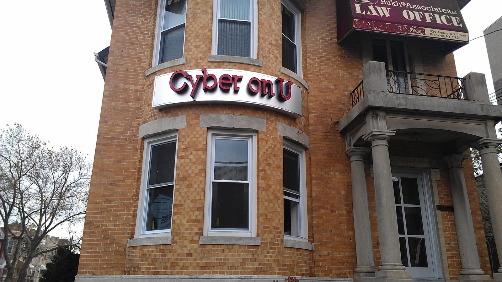 Photo of Cyber on U in Brooklyn City, New York, United States - 1 Picture of Point of interest, Establishment