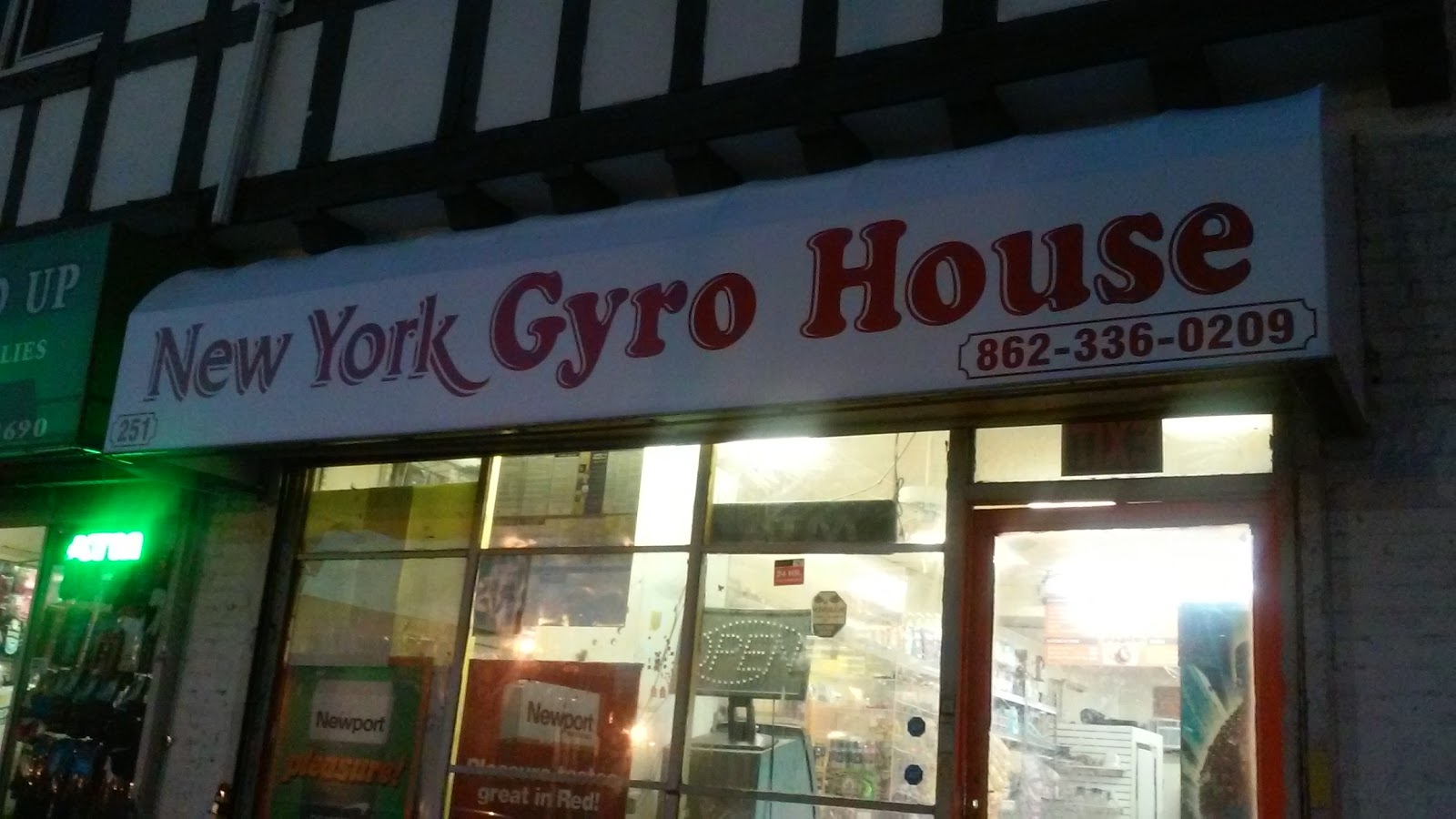 Photo of Newyork Gyro House in Paterson City, New Jersey, United States - 1 Picture of Point of interest, Establishment, Store