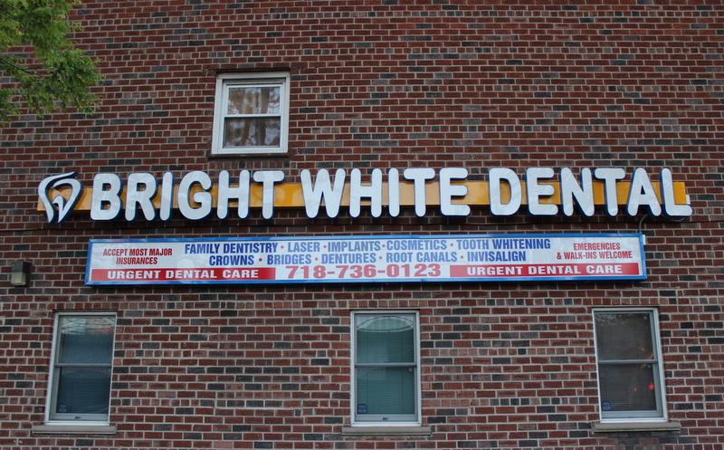 Photo of Bright White Dental of Brooklyn in Kings County City, New York, United States - 4 Picture of Point of interest, Establishment, Health, Dentist