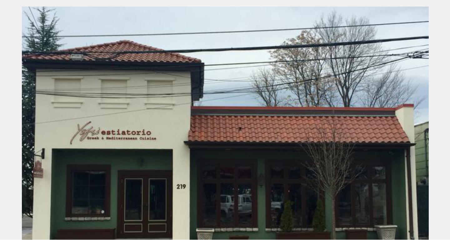 Photo of Yefsi Estiatorio in Eastchester City, New York, United States - 2 Picture of Restaurant, Food, Point of interest, Establishment