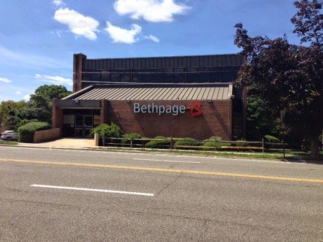 Photo of Bethpage Federal Credit Union in Albertson City, New York, United States - 1 Picture of Point of interest, Establishment, Finance, Atm