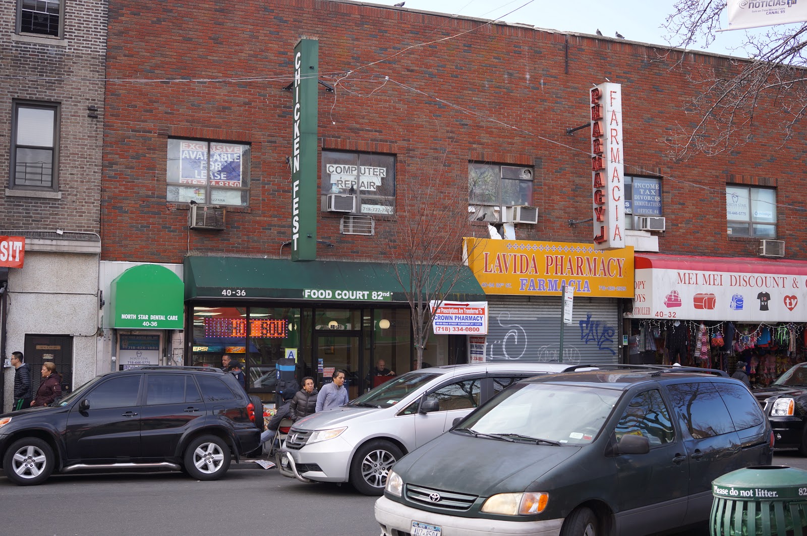 Photo of NORTH STAR DENTAL CARE in New York City, New York, United States - 2 Picture of Point of interest, Establishment, Health, Doctor, Dentist