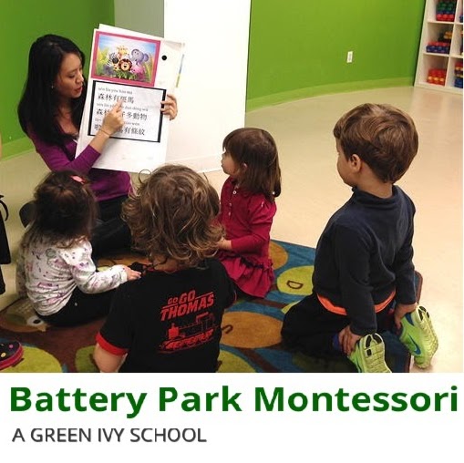 Photo of Battery Park Montessori in New York City, New York, United States - 1 Picture of Point of interest, Establishment, School