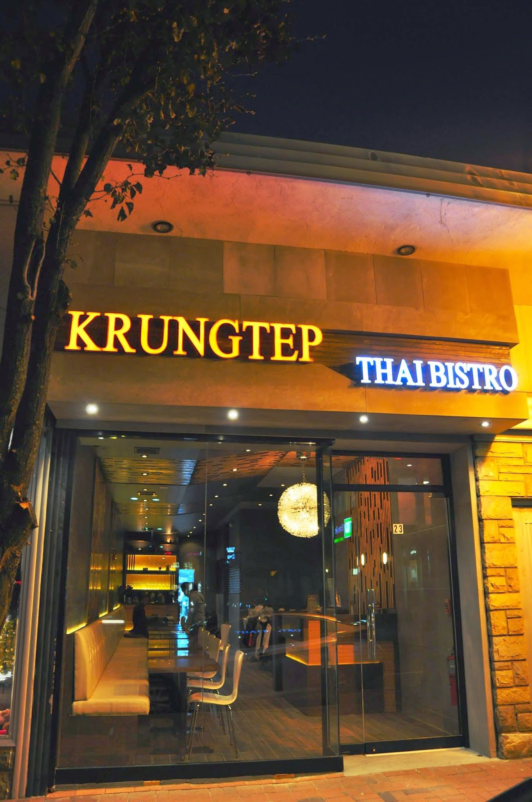 Photo of Krung Tep Thai Bistro in Great Neck City, New York, United States - 2 Picture of Restaurant, Food, Point of interest, Establishment