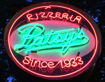 Photo of Patsy's Pizzeria in Whitestone City, New York, United States - 9 Picture of Restaurant, Food, Point of interest, Establishment