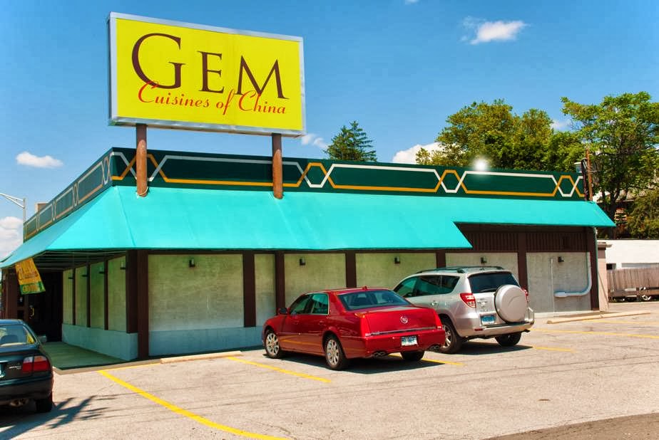 Photo of Gem - Cuisines of China in Yonkers City, New York, United States - 2 Picture of Restaurant, Food, Point of interest, Establishment