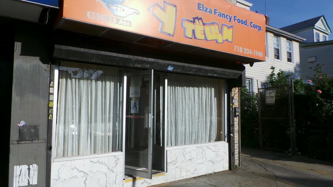 Photo of Elza Fancy Food in Brooklyn City, New York, United States - 1 Picture of Restaurant, Food, Point of interest, Establishment