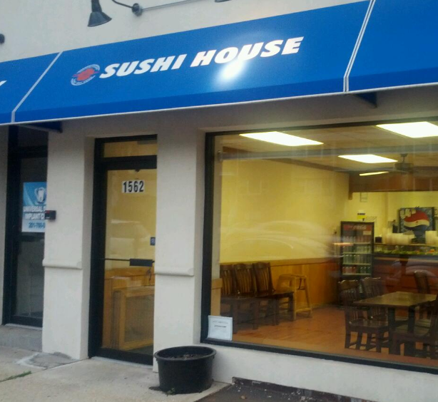 Photo of Sushi House in Fort Lee City, New Jersey, United States - 3 Picture of Restaurant, Food, Point of interest, Establishment