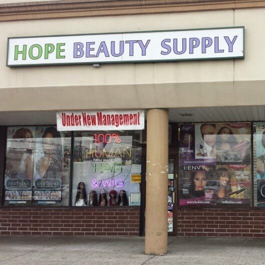 Photo of Hope Beauty Supply in Roosevelt City, New York, United States - 2 Picture of Point of interest, Establishment, Store, Hair care