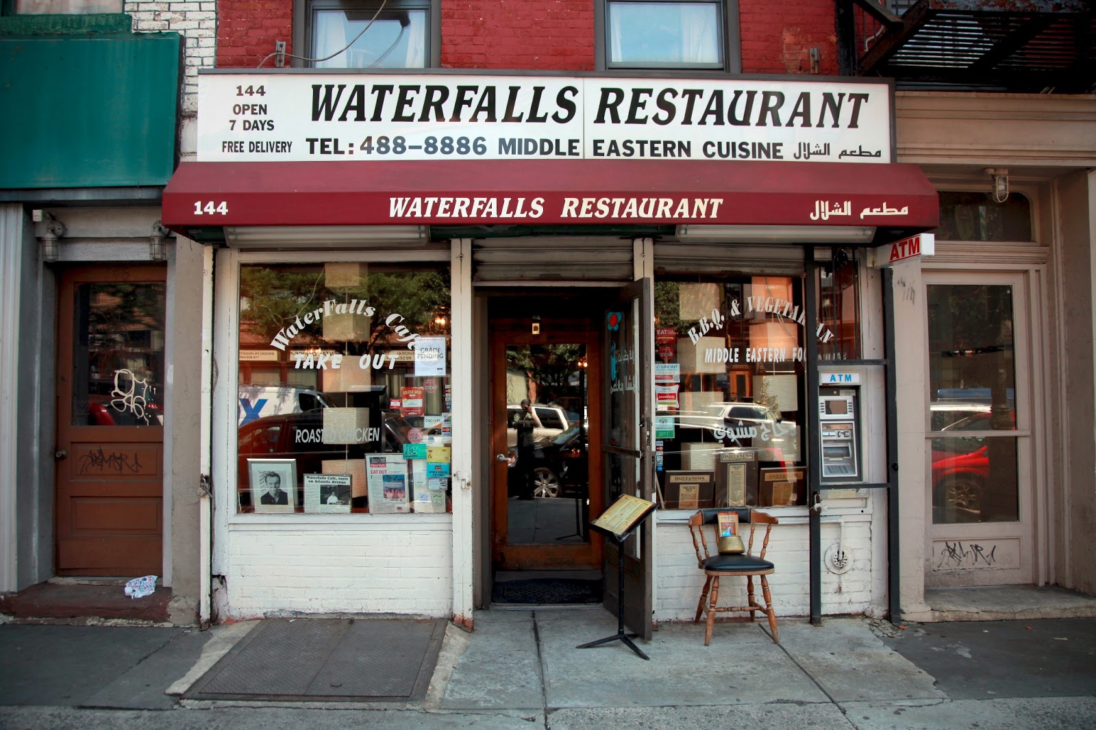 Photo of Water Falls Cafe in Brooklyn City, New York, United States - 1 Picture of Restaurant, Food, Point of interest, Establishment