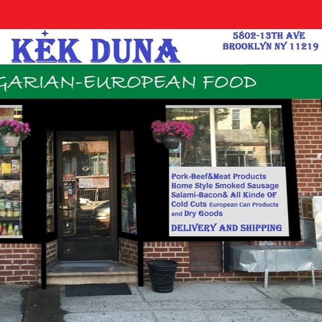 Photo of Kek Duna in Kings County City, New York, United States - 1 Picture of Food, Point of interest, Establishment, Store