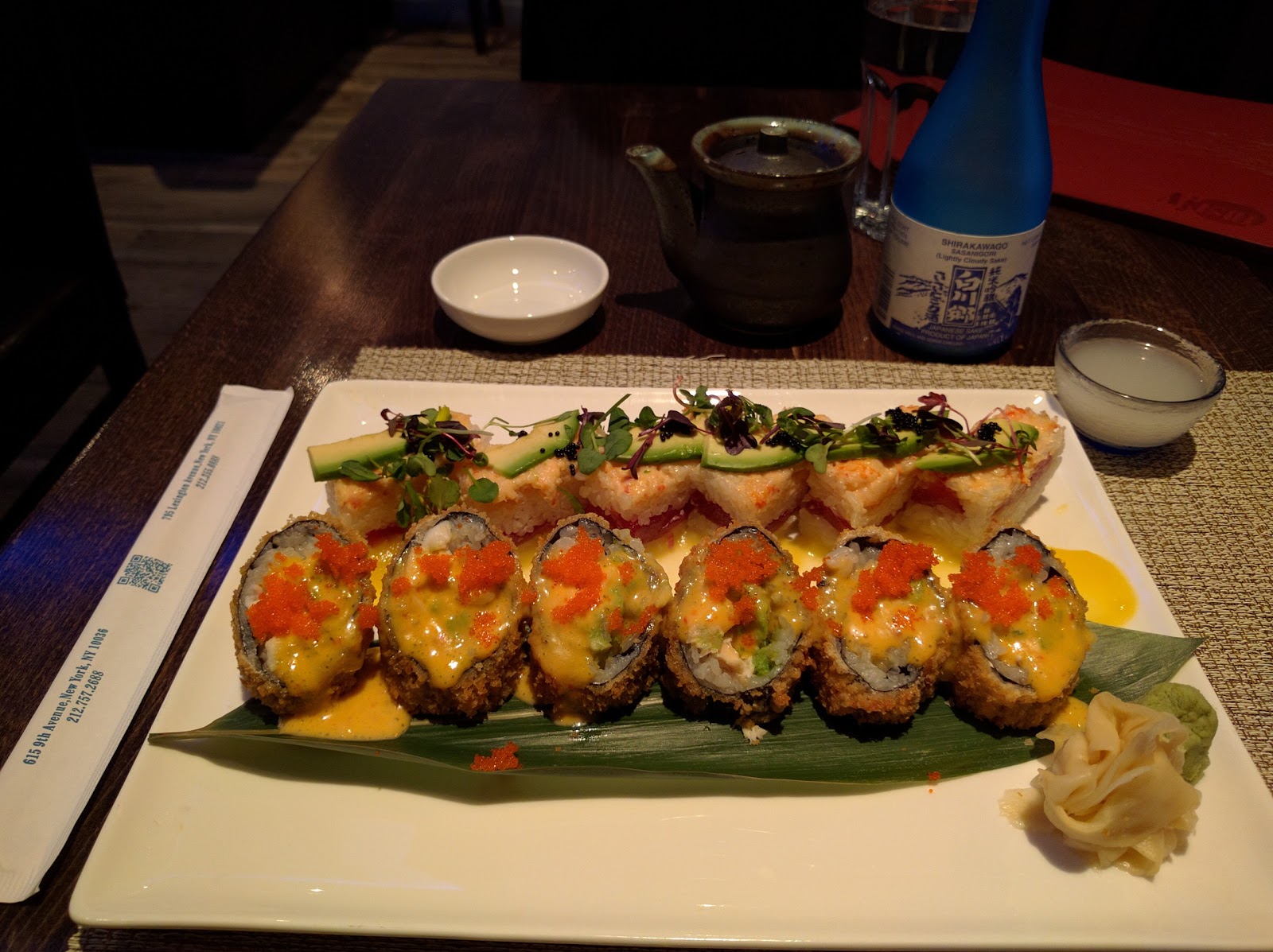 Photo of Ajisai Japanese Restaurant in New York City, New York, United States - 2 Picture of Restaurant, Food, Point of interest, Establishment