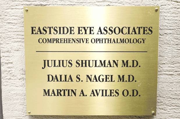 Photo of Eastside Eye Associates in New York City, New York, United States - 4 Picture of Point of interest, Establishment, Health, Doctor