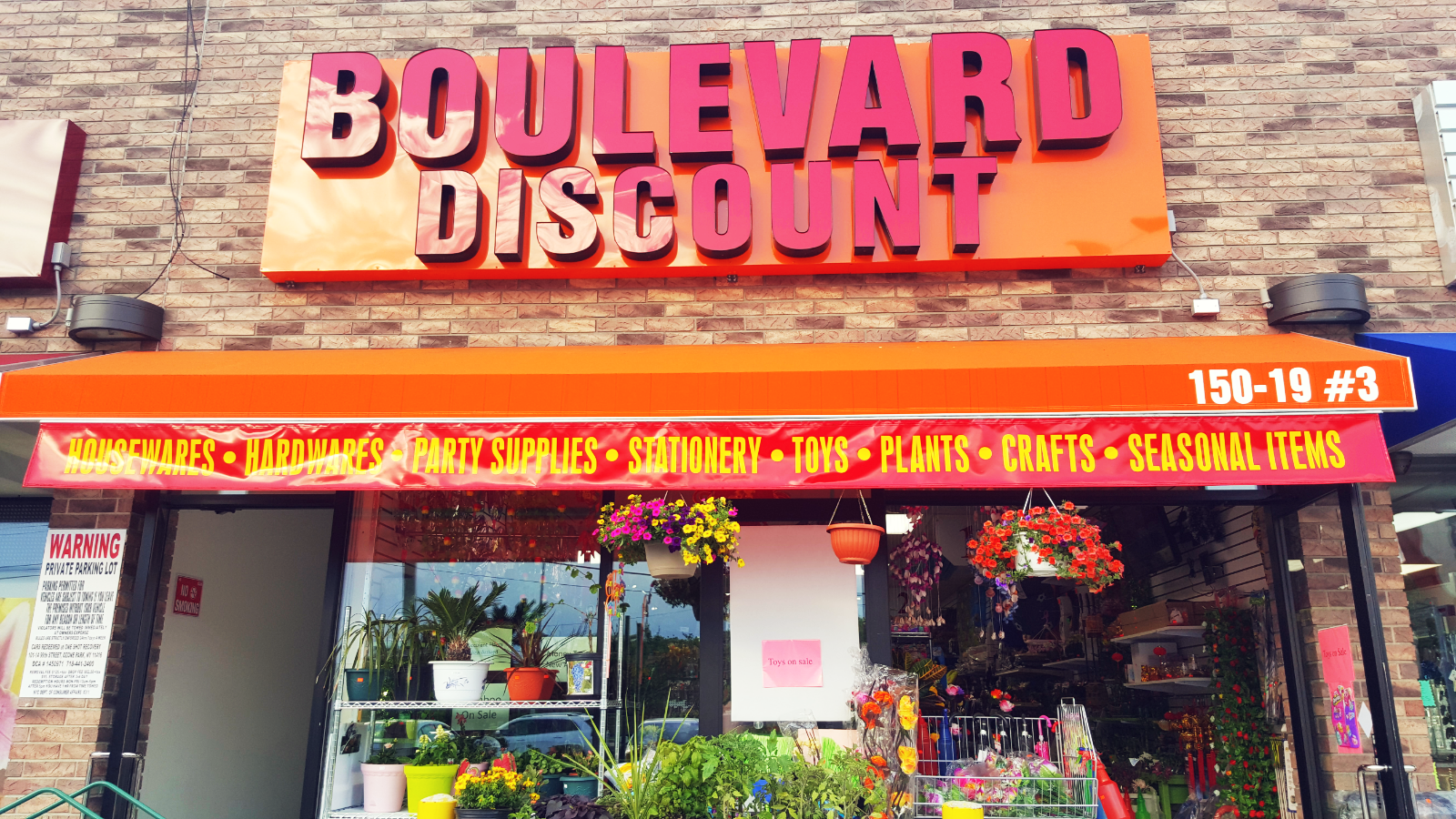 Photo of Boulevard Discount in New York City, New York, United States - 1 Picture of Point of interest, Establishment, Store, Home goods store