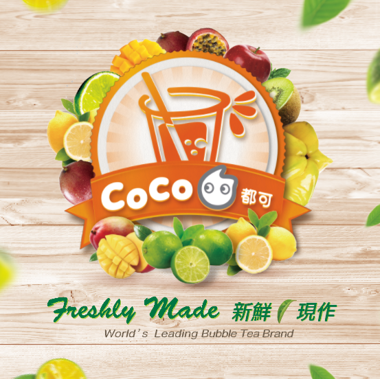 Photo of Coco Fresh Tea & Juice in Queens City, New York, United States - 1 Picture of Food, Point of interest, Establishment