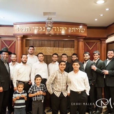 Photo of Kollel Ohr Haemet in Great Neck City, New York, United States - 1 Picture of Point of interest, Establishment, Place of worship, Synagogue