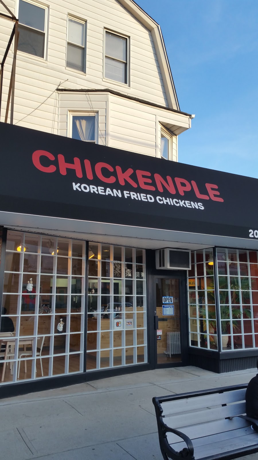 Photo of CHICKENPLE in North Arlington City, New Jersey, United States - 2 Picture of Restaurant, Food, Point of interest, Establishment