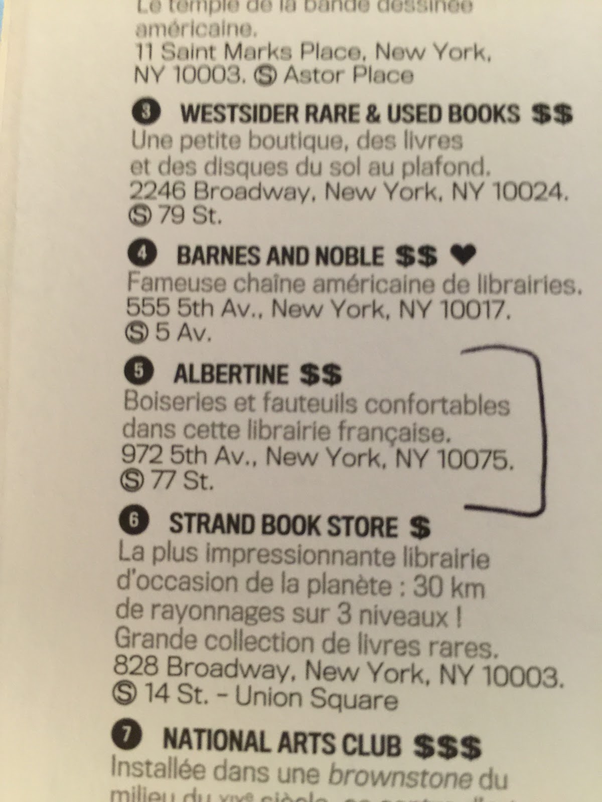 Photo of Albertine in New York City, New York, United States - 9 Picture of Point of interest, Establishment, Store, Book store