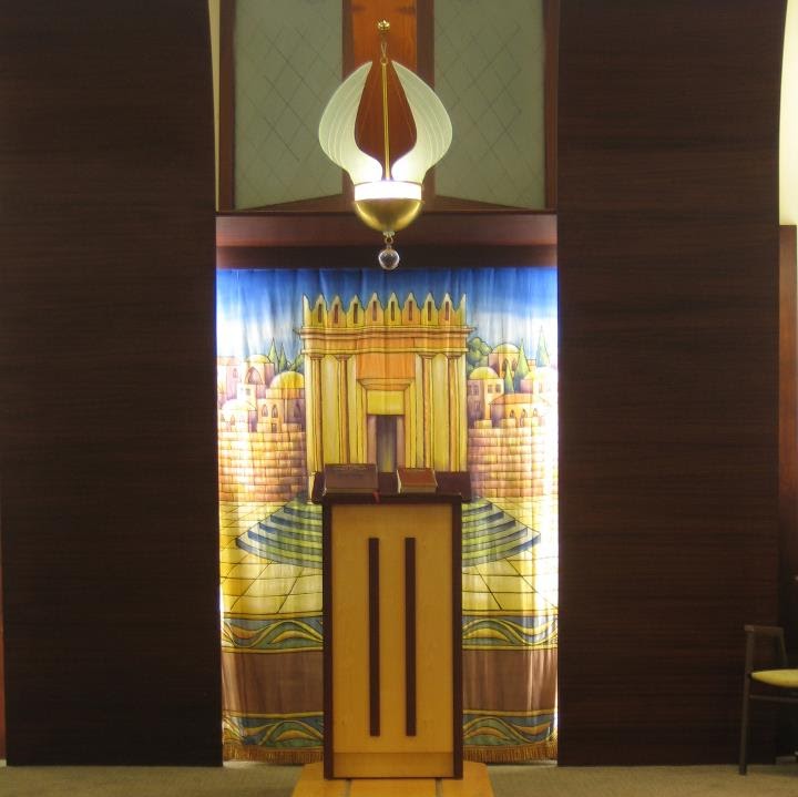 Photo of Congregation Adath Israel - Jewish Educational Center in Elizabeth City, New Jersey, United States - 2 Picture of Point of interest, Establishment, Place of worship, Synagogue