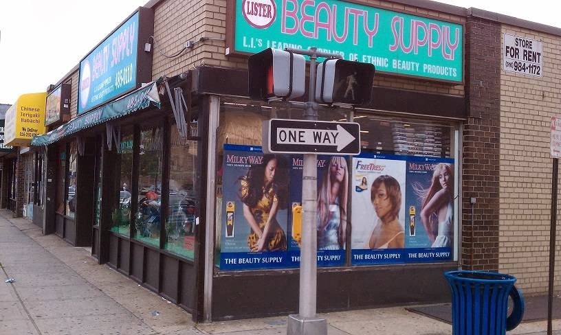 Photo of Lister Beauty Supply in Hempstead City, New York, United States - 4 Picture of Point of interest, Establishment, Store