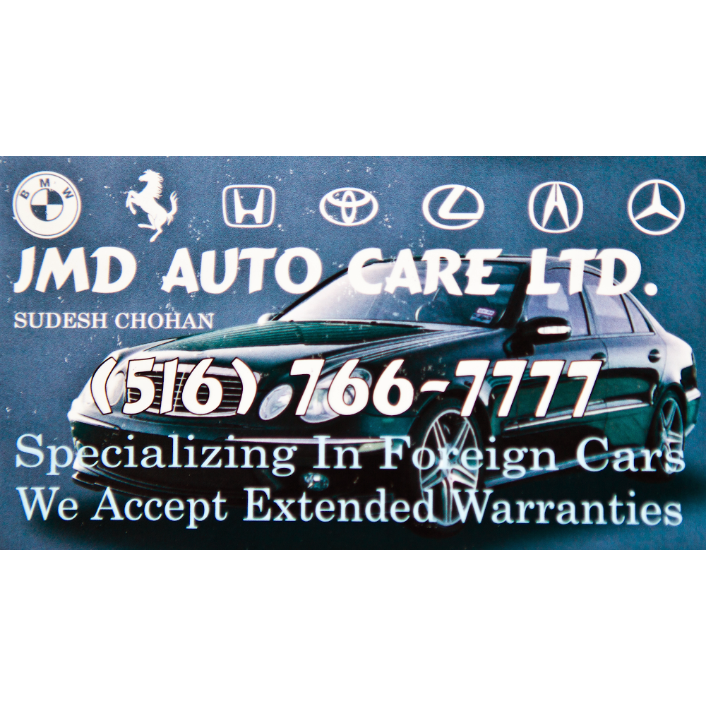 Photo of JMD AUTO CARE LTD. in Rockville Centre City, New York, United States - 5 Picture of Point of interest, Establishment, Gas station, Car repair