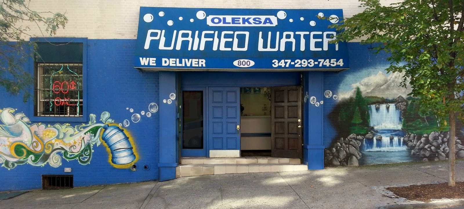 Photo of Oleksa Water Store in Bronx City, New York, United States - 1 Picture of Food, Point of interest, Establishment